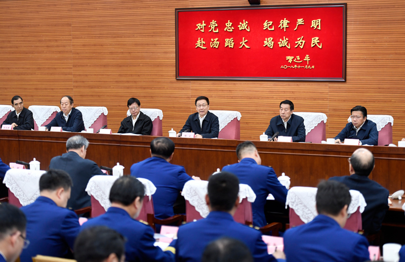 印度女人操屄摸大奶韩正出席深入学习贯彻习近平总书记为国家综合性消防...